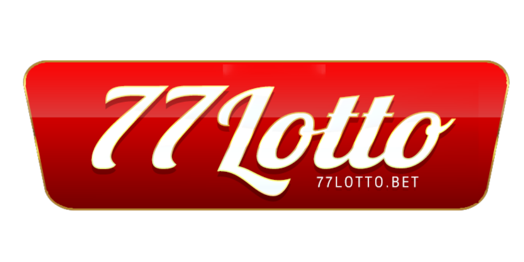 lotto77 เว็บพนันที่ผสานความทันสมัยกับความปลอดภัยระดับสากล